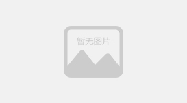 云南年會(huì)策劃要策劃哪些呢？
