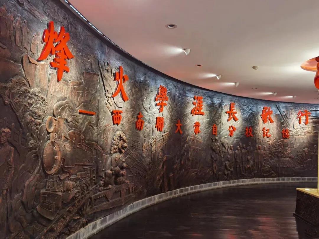  沿著紅河州紅色旅游路線，探訪崢嶸歲月領(lǐng)略紅色魅力