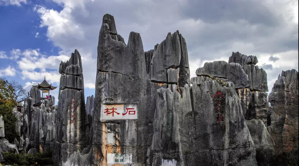 快來看看全國人民記憶中云南經(jīng)典老電影，風(fēng)景都變成什么樣？