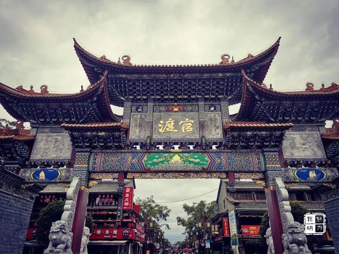 云南滇西古鎮(zhèn)：15大古鎮(zhèn)那些深埋在歷史長(zhǎng)河里的古鎮(zhèn)記憶