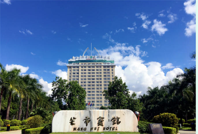 畢業(yè)季，來德宏旅游住芒市賓館，青春不散場！